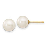 14k Yellow Gold 7-8mm Freshwater Pearl Stud Earrings