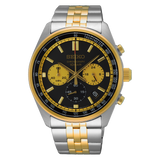 Seiko Essentials SSB430 Two-Tone Men's Chronograph Watch