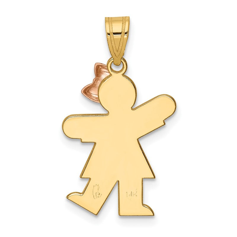14k Two-tone The Kids Small Girl with Bow on Right Engravable Kiss Charm XK218