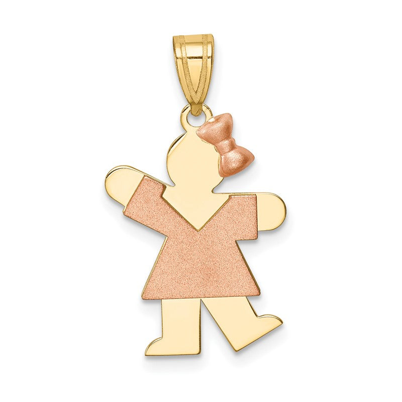 14k Two-tone The Kids Small Girl with Bow on Right Engravable Kiss Charm XK218
