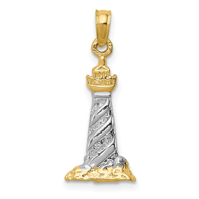 14K with White Rhodium 3-D St. Augustine Lighthouse Pendant K4146