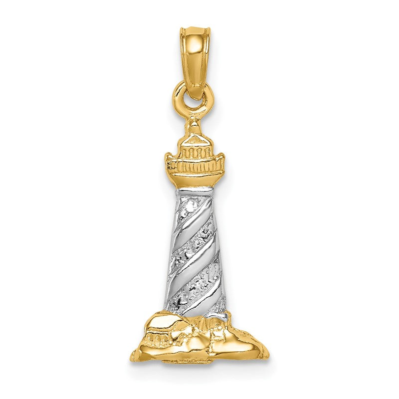 14K with White Rhodium 3-D St. Augustine Lighthouse Pendant K4146