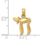 14K Polished Chai Pendant C3990