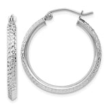 14K White Gold 2.5x25mm Knife-Edge Diamond-cut Tube Hoop Earrings TC825