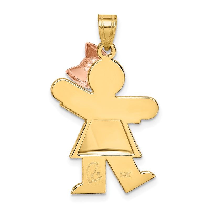 14k Two-tone The Kids Medium Puffed Girl with Bow on Right Engravable Kiss Charm XK233