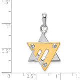 14k Two-tone Star of David Pendant K1272