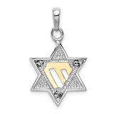 14k Two-tone Star of David Pendant K1272