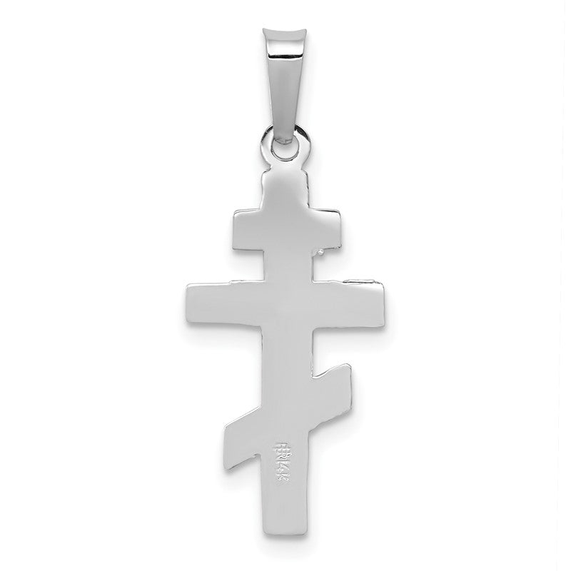 14k White Gold Eastern Orthodox Cross Charm XR498