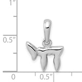 14k White Gold Polished Chai (Life) Pendant K526