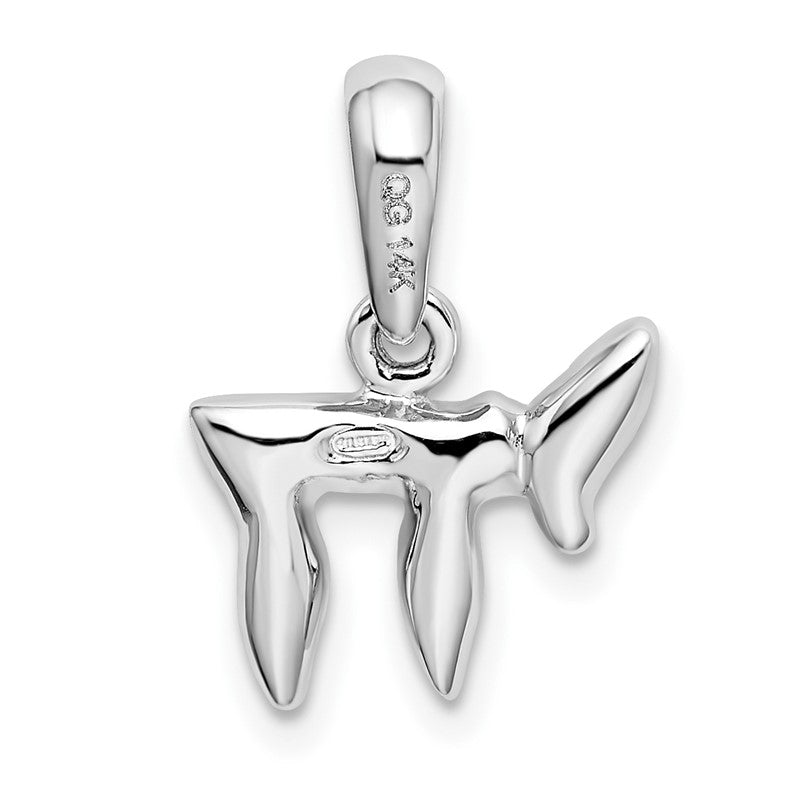 14k White Gold Polished Chai (Life) Pendant K526