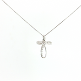14K White Gold Diamond Cross Pendant Necklace (0.09 TWT)