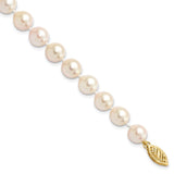 14k 7-8mm White Round Akoya Saltwater Cultured Pearl 16 inch Necklace PL70AA