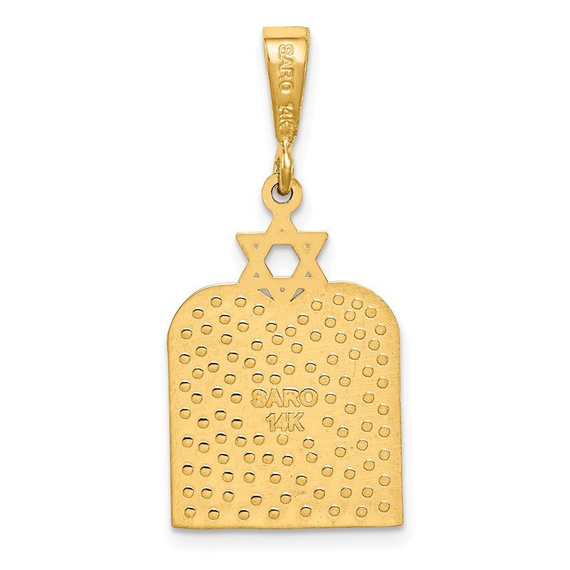 14K Polished 10 Commandment Tablets with Star Of David Charm C1313