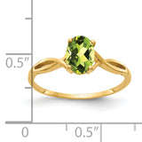 14k Peridot ring Y2197PE