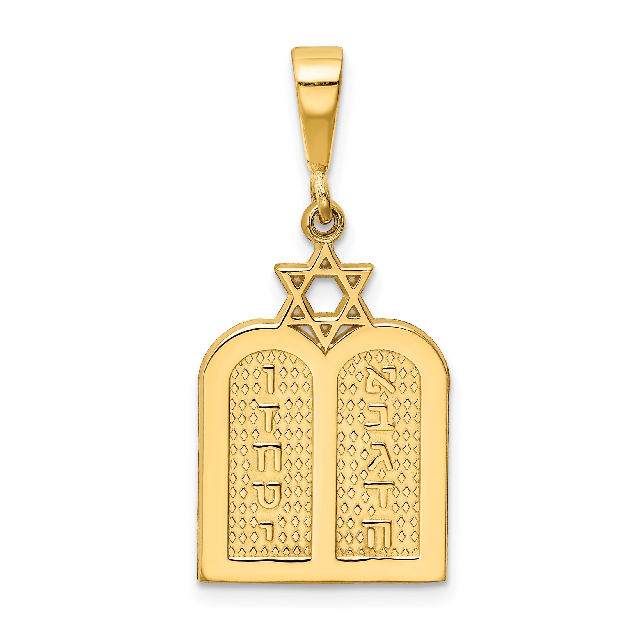 14K Polished 10 Commandment Tablets with Star Of David Charm C1313