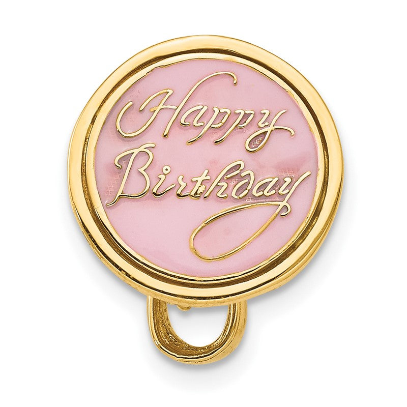 14K 3-D Aqua Blue Enameled HAPPY BIRTHDAY Cake Pendant K4057