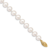 14k 7-8mm White Near-Round Freshwater Cultured Pearl 16 inch Necklace WPN070