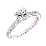 Diamond Semi-Mount Ring