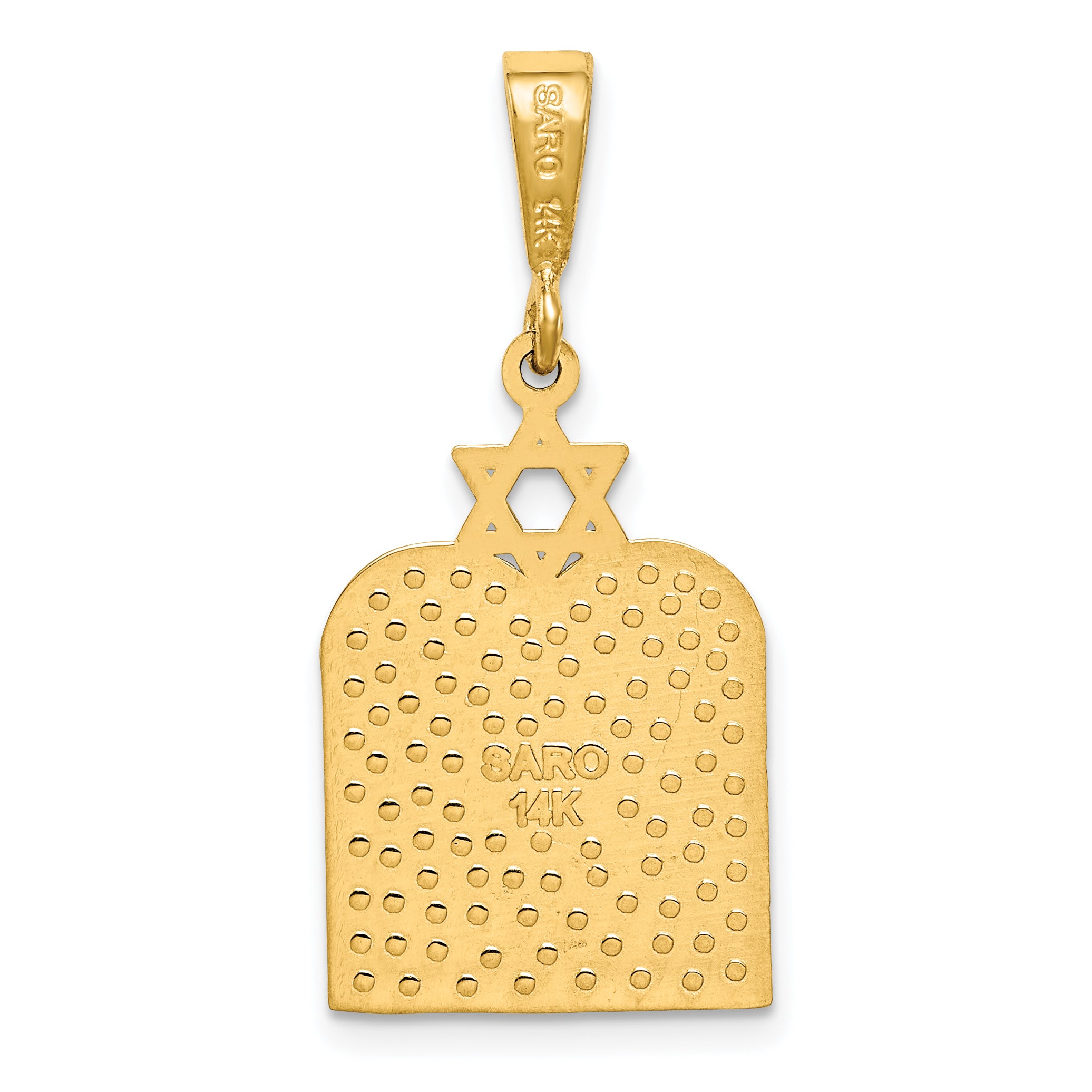 14K Polished 10 Commandment Tablets with Star Of David Charm C1313