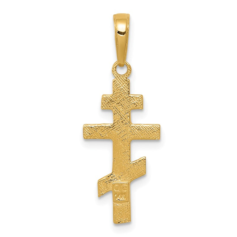 14k Polished Eastern Orthodox Cross Pendant C3835