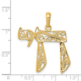 14k Large Filigree Chai Pendant D1703