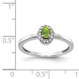 14k White Gold 1/15 carat Diamond and 5x3mm Oval Cabochon Aquamarine Halo Ring RM4035