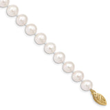 14k 7-8mm White Near-Round Freshwater Cultured Pearl 16 inch Necklace WPN070
