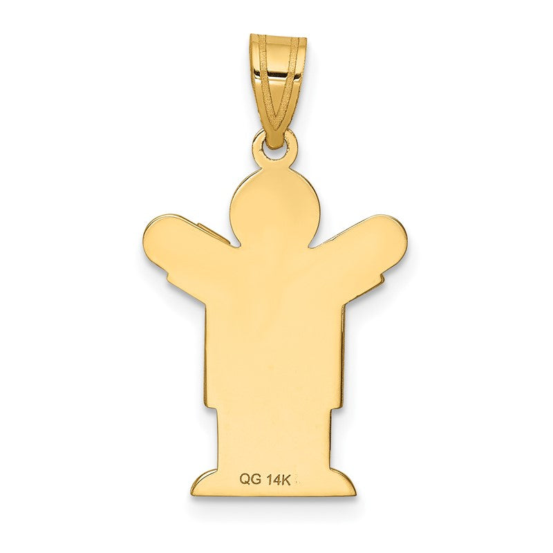 14k The Kids Solid Satin Small Boy Engravable Love Charm XK201