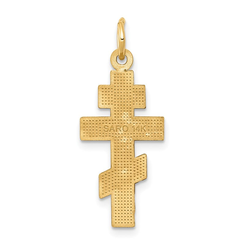 14k Satin and Textured Diamond-cut Eastern Orthodox Cross Charm C775