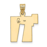 14k Two-Tone Solid Satin Chai Charm XK674