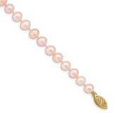14k 5-6mm Pink Near-Round Freshwater Cultured Pearl 16 inch Necklace PPN050