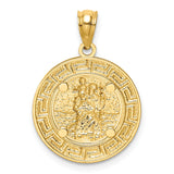 14K and White Rhodium Solid St. Christopher Medal Greek Key Edge Round Pendant C4713