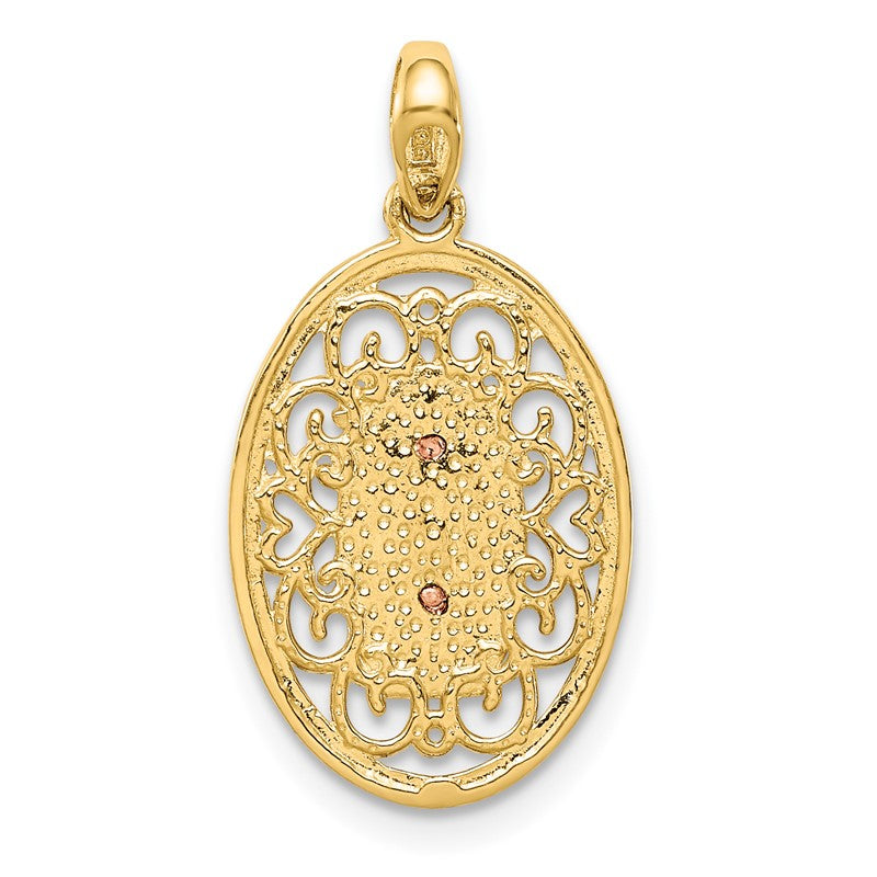 14K Two-tone Our Lady of Guadalupe Oval Pendant YC1381