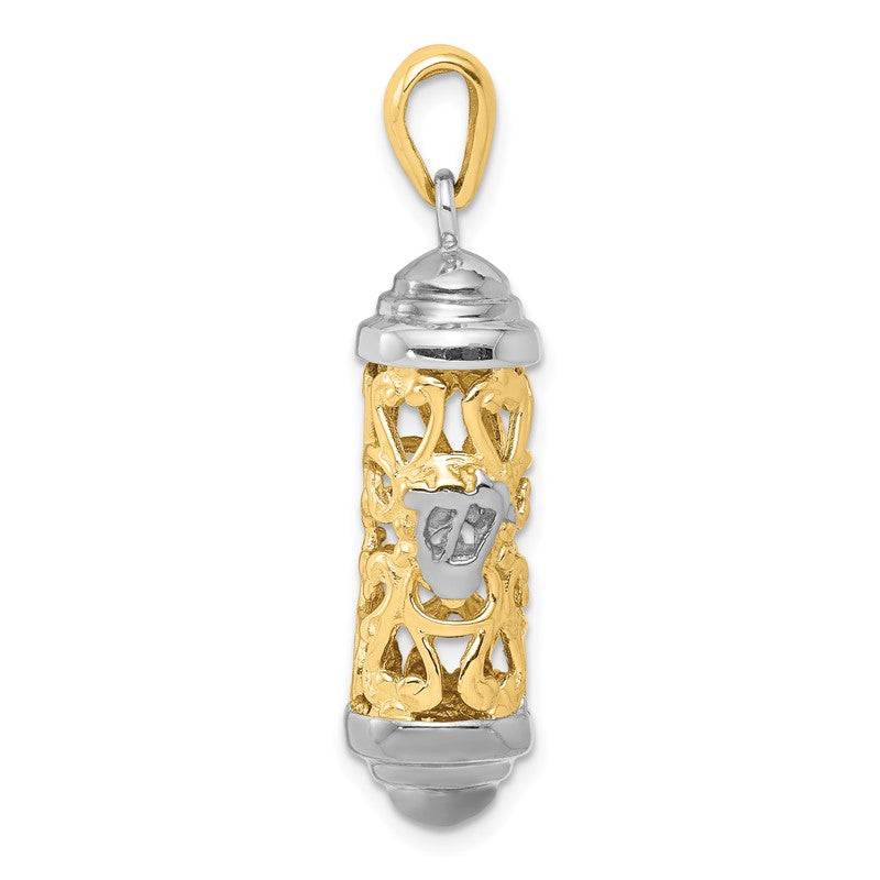 14K Two-Tone 3-D Mezuzah Pendant K2302