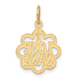 14k I LOVE NANA Charm C1710