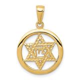 14K Jewish Chai In Star Of David Round Pendant C3986
