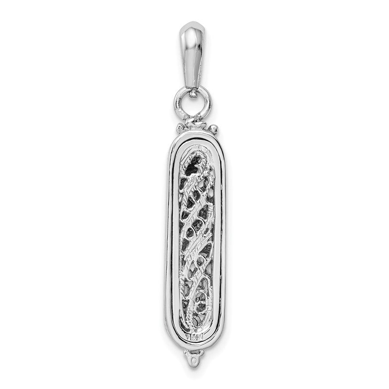 14K White Gold 3-D Mezuzah Pendant K1303