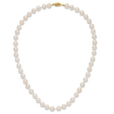 14k 7-8mm White Round Akoya Saltwater Cultured Pearl 16 inch Necklace PL70AA