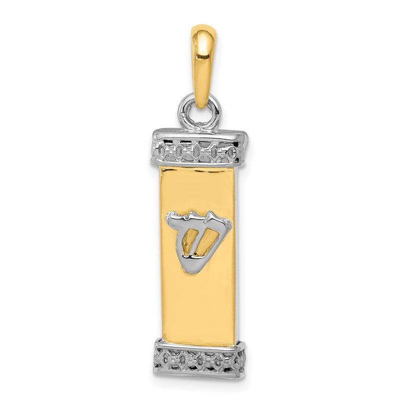 14K Two-Tone 3-D Mezuzah with Shin Pendant K1314