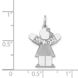 14k White Gold The Kids Small Floral Dress Girl Engravable Love Charm XK1127W