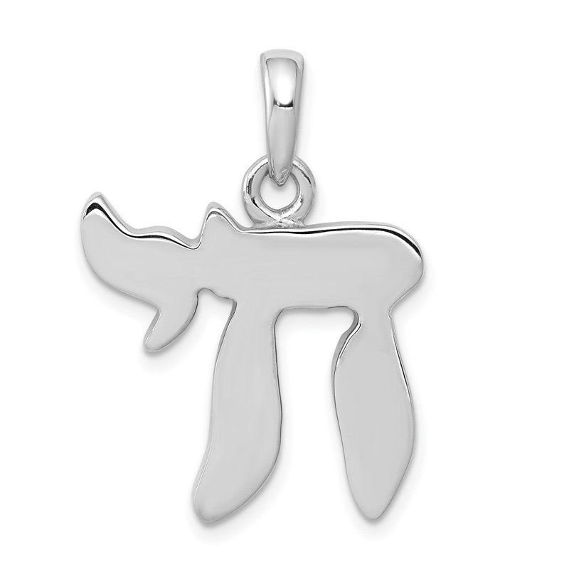 14K White Gold Chai Life Pendant K528