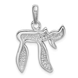 14K White Gold Chai Life Pendant K528