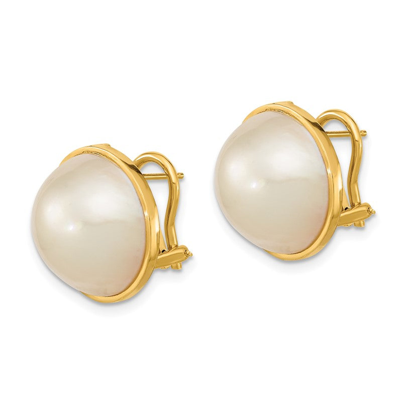 14k 14-15mm White Mabe Saltwater Cultured Pearl Omega Back Earrings XMP98