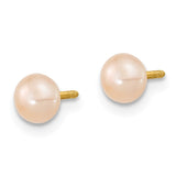 14k 3-5mm Semi-Round Pink Freshwater Cultured Pearl 12 inch Necklace / 5 inch Bracelet / Post Earrings 3-piece Set XF400SET