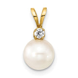 14k 7-8mm White Round Akoya Saltwater Cultured Pearl and 1/20 Carat Diamond Pendant XF476