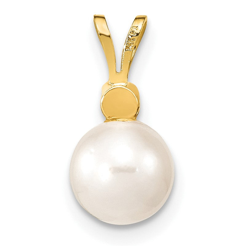 14k 7-8mm White Round Akoya Saltwater Cultured Pearl and 1/20 Carat Diamond Pendant XF476