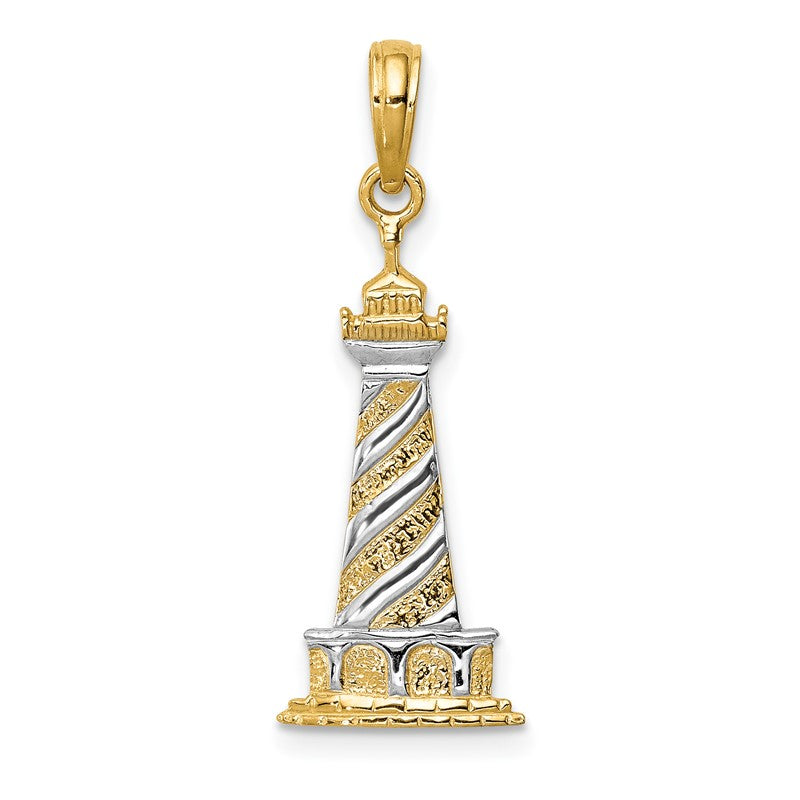 14K and White Rhodium Cape Hatteras Lighthouse Pendant K4147