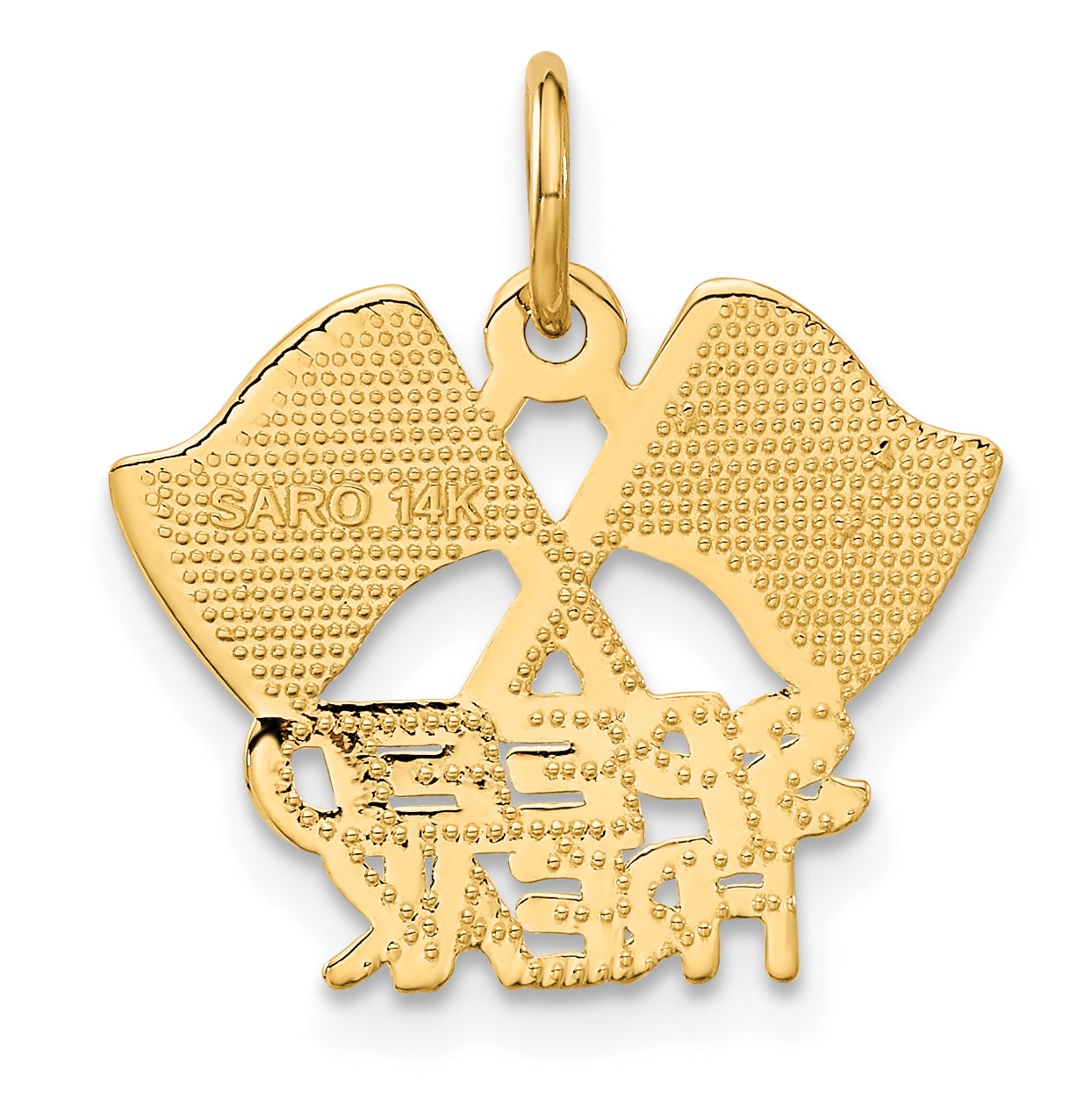 14K Racing Flags SPEED FREAK Charm C1879