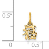 14k Chinese Symbol Good Luck Charm K825