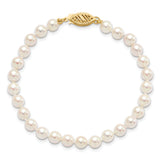 14k 5-6mm White Round Akoya Saltwater Cultured Pearl 16 inch Necklace PL50AA